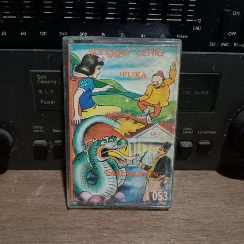 Kaset Sanggar Cerita 053 - Puka & Baruklinting