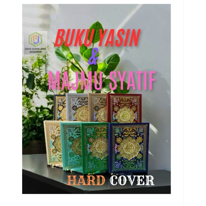 BUKU YASIN DAN TAHLIL HARD COVER