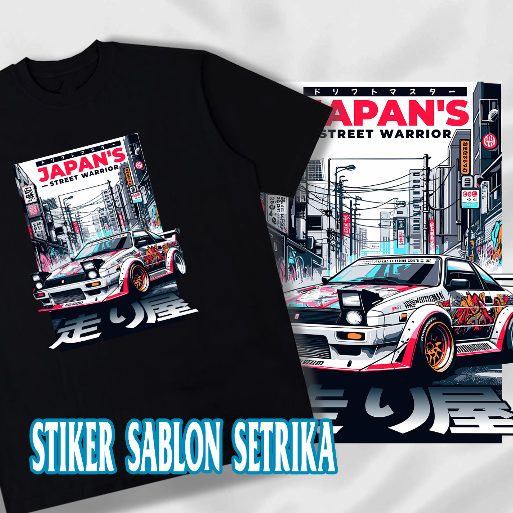 

Sticker Sablon Setrika DTF satuan Siap Disetrika di Kaos tema cars a4 a6 a8