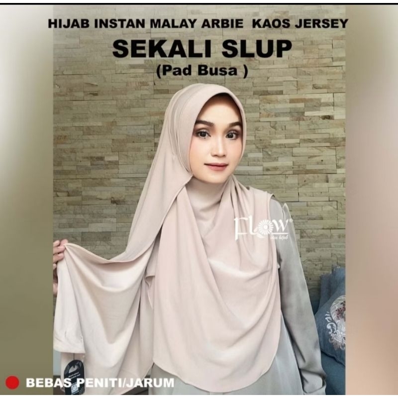 KHIMAR,HIJAB INSTAN MODEL TERBARU warna khaki coklat terang