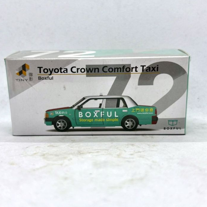 Tiny Toyota Crown Comfort Taxi
