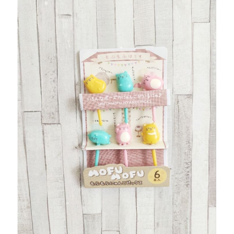 Food Picks Mofu Mofu Cat Picks Japan Rareee