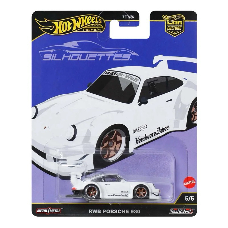 HotWheels Premium RWB Porsche 930 Super Silhouette Hot Wheels Premium RWB 930