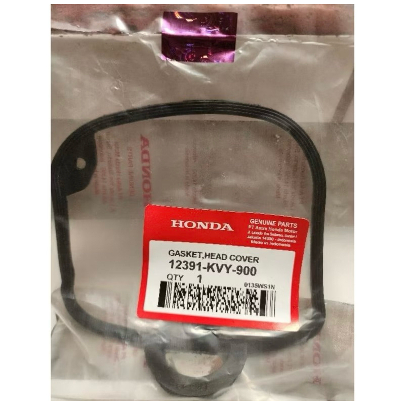 GASKET HEAD COVER CYLINDER BEAT(KVY)