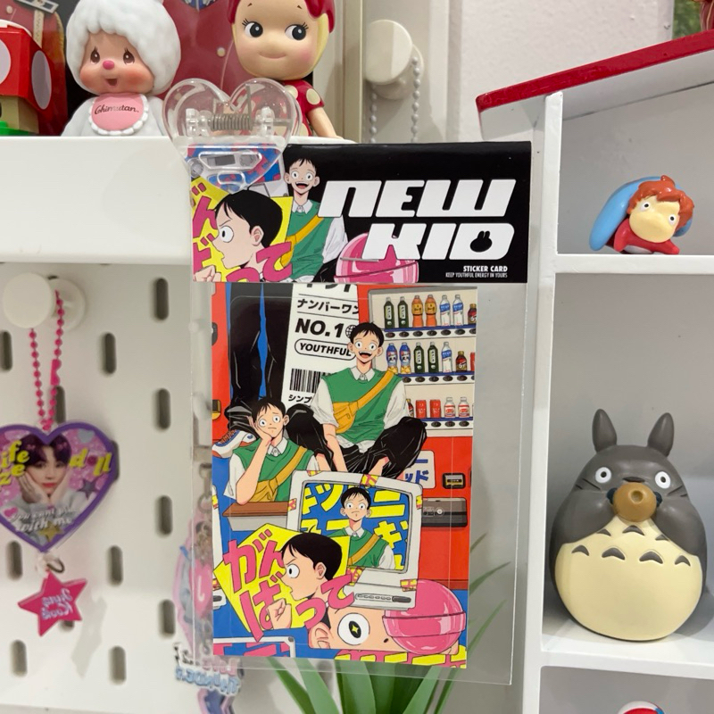 

simpleseasun card sticker