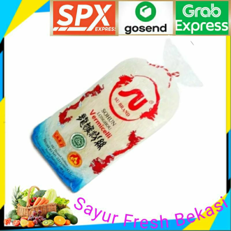 

Soun/Sohun Cap Naga 250g.