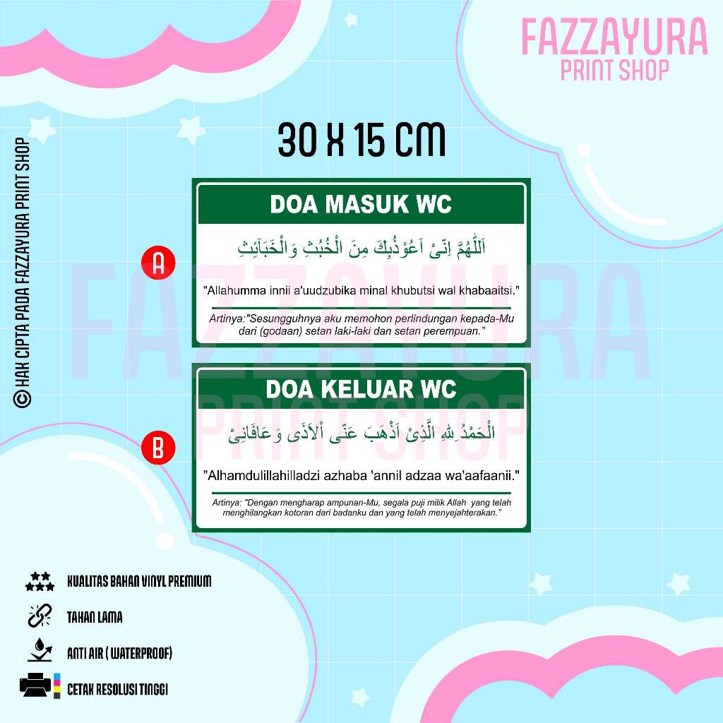 

STICKER DOA MASUK ATAU KELUAR WC 30 X 15 CM