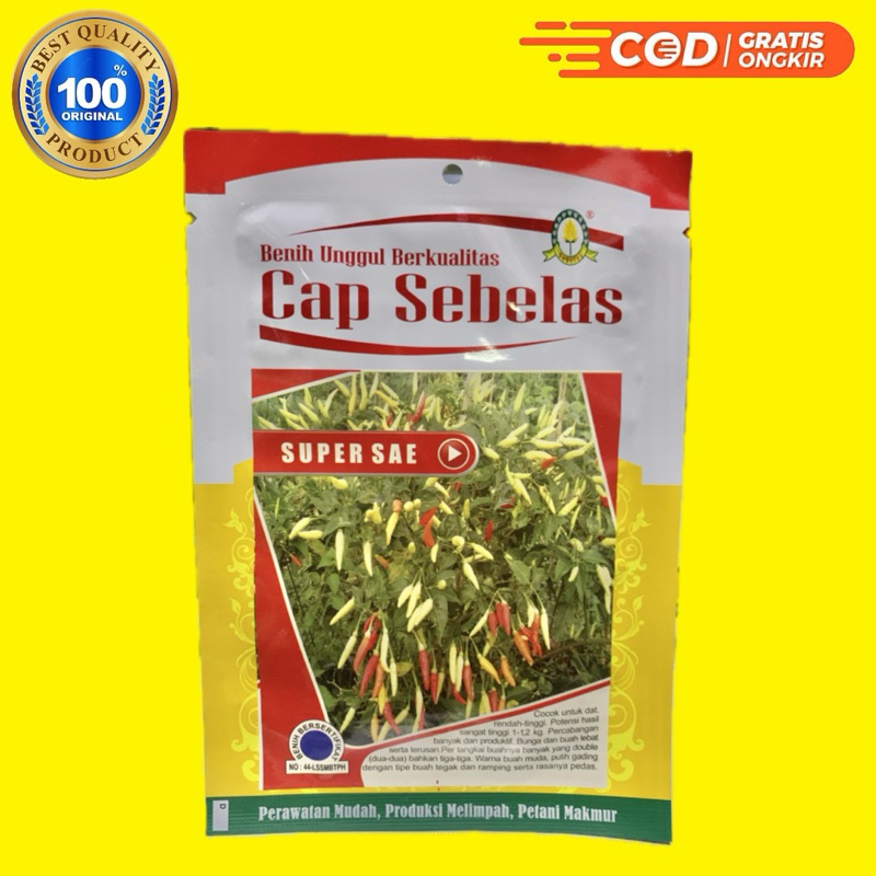 Benih Cabai Super Sae Dari cap sebelas ORIGINAL