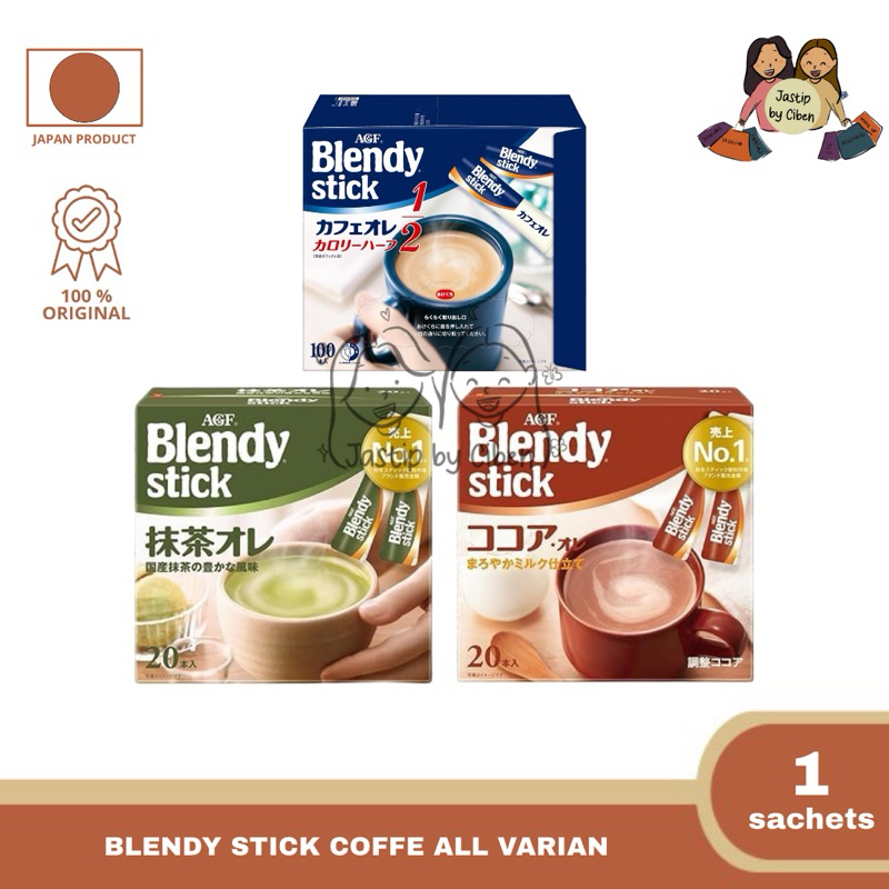 

READY STOCK - Blendy Stick Coffe All Varian Sachets Original Japan