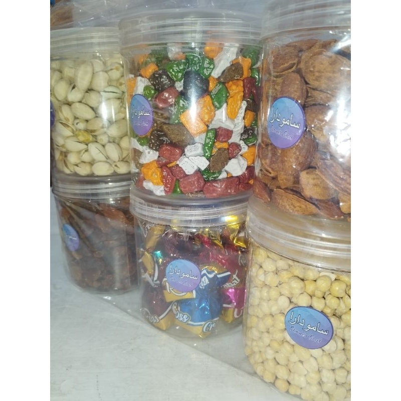 

Lux Hampers Kue Lebaran BY REQUEST (toples 600ml)