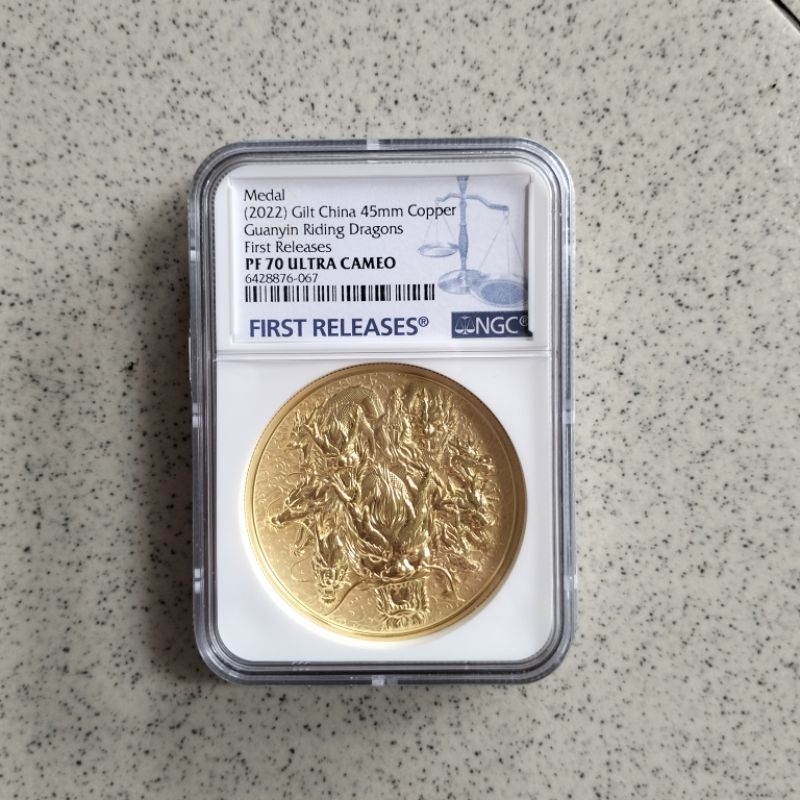 NGC PF 70 2022 China Guanyin Riding Dragons 45 mm Koin Emas Gilt Gold Coin Copper Medal