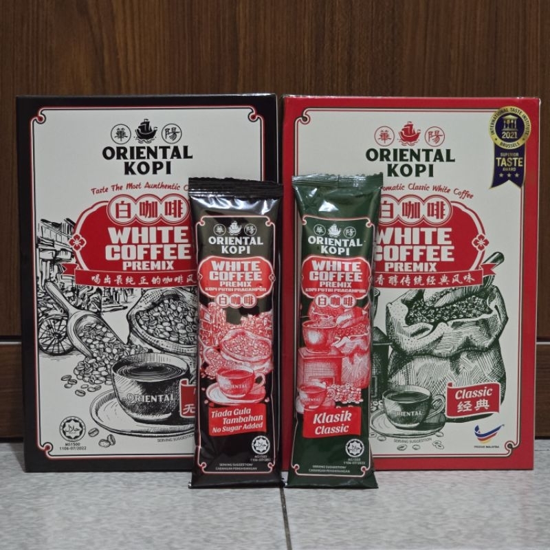 ORIENTAL COFFEE - White Coffee Premix (sachet)