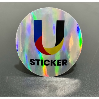 

CETAK STIKER CUSTOM METERAN HOLOGRAM