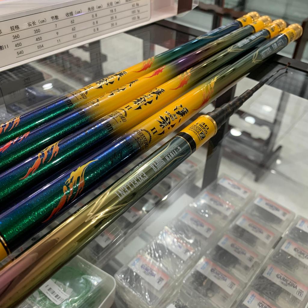 Joran Tegek Threefish Xi Ying 450 Action Hard Ringan