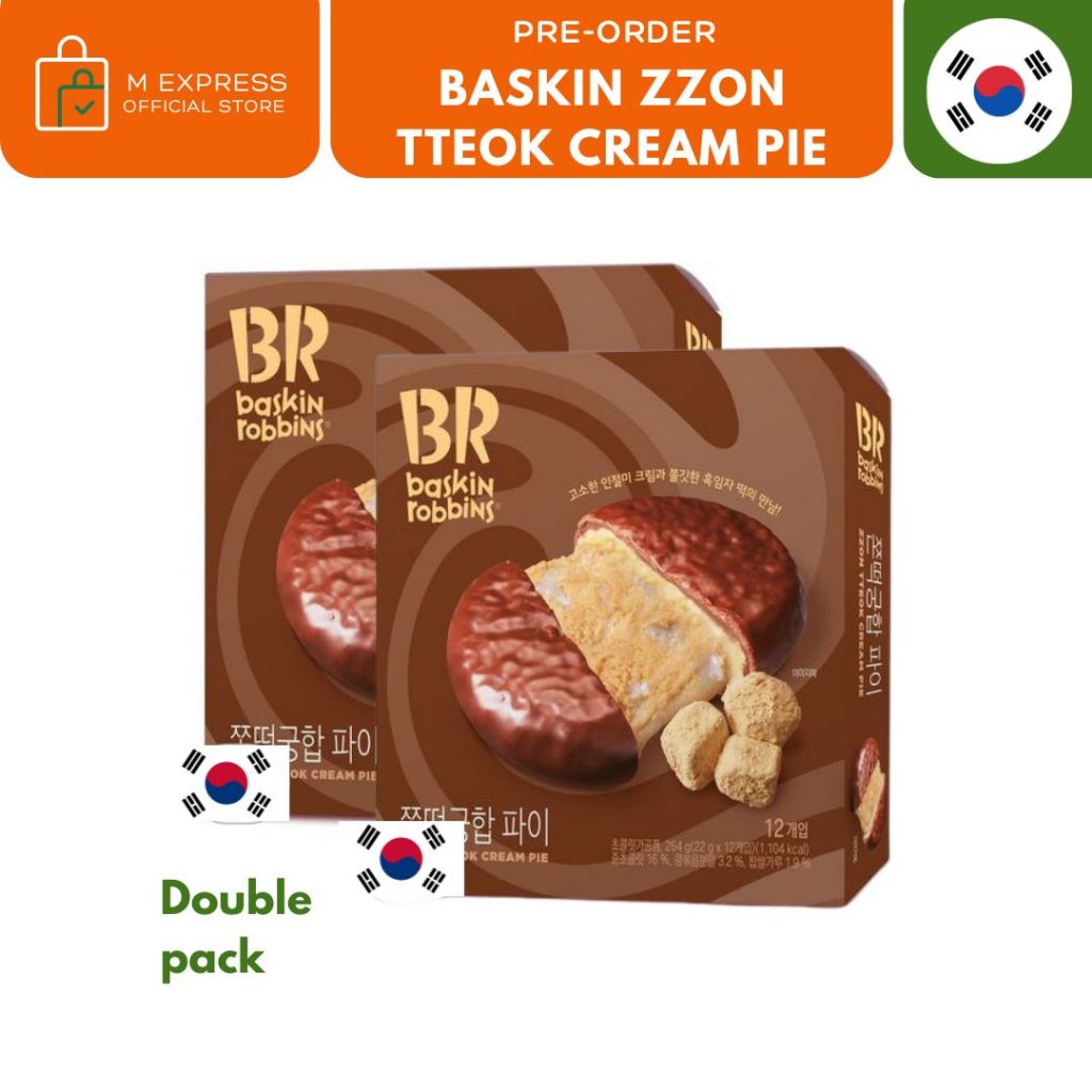 

[M EXPRESS] Baskin robbins / baskin robin zzon teok pie bundling 2 box