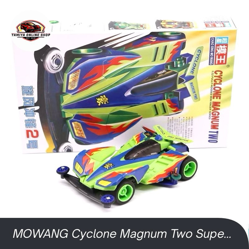Tamiya MOWANG CYCLONE MAGNUM TWO Mini4WD Super 1 Chassis Let's and Go Series