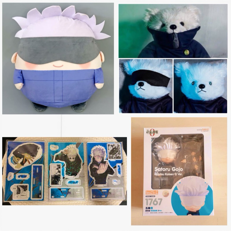 Official Fuwakororin Fuwa Nuikuji - Big Gojo Satoru size 30cm, Jujubear Toge Inumaki & Gojo Satoru S