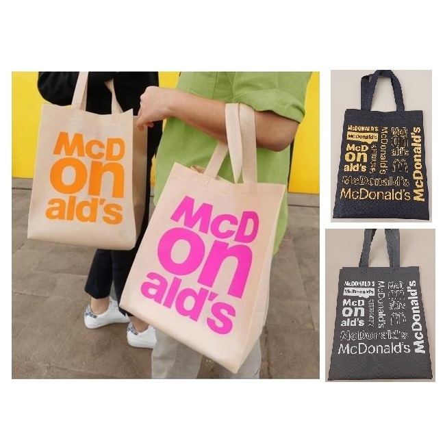 Reusable Shopping Totebag Tote Bag Tas Belanja Spunbond Merchandise McD McDonald McDonalds McDonald'
