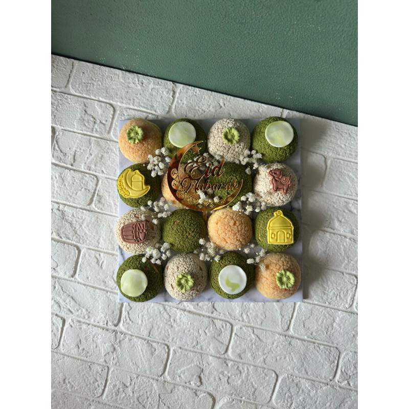 

EID MUBARAK HAMPERS LEBARAN