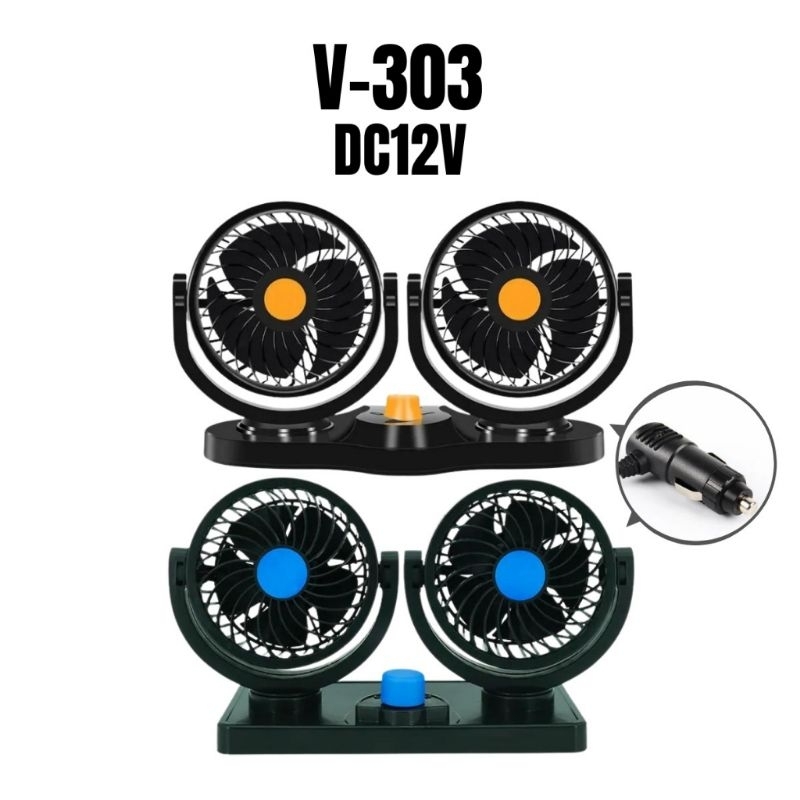 KIPAS ANGIN MOBIL V-303 DC 12 VOLT