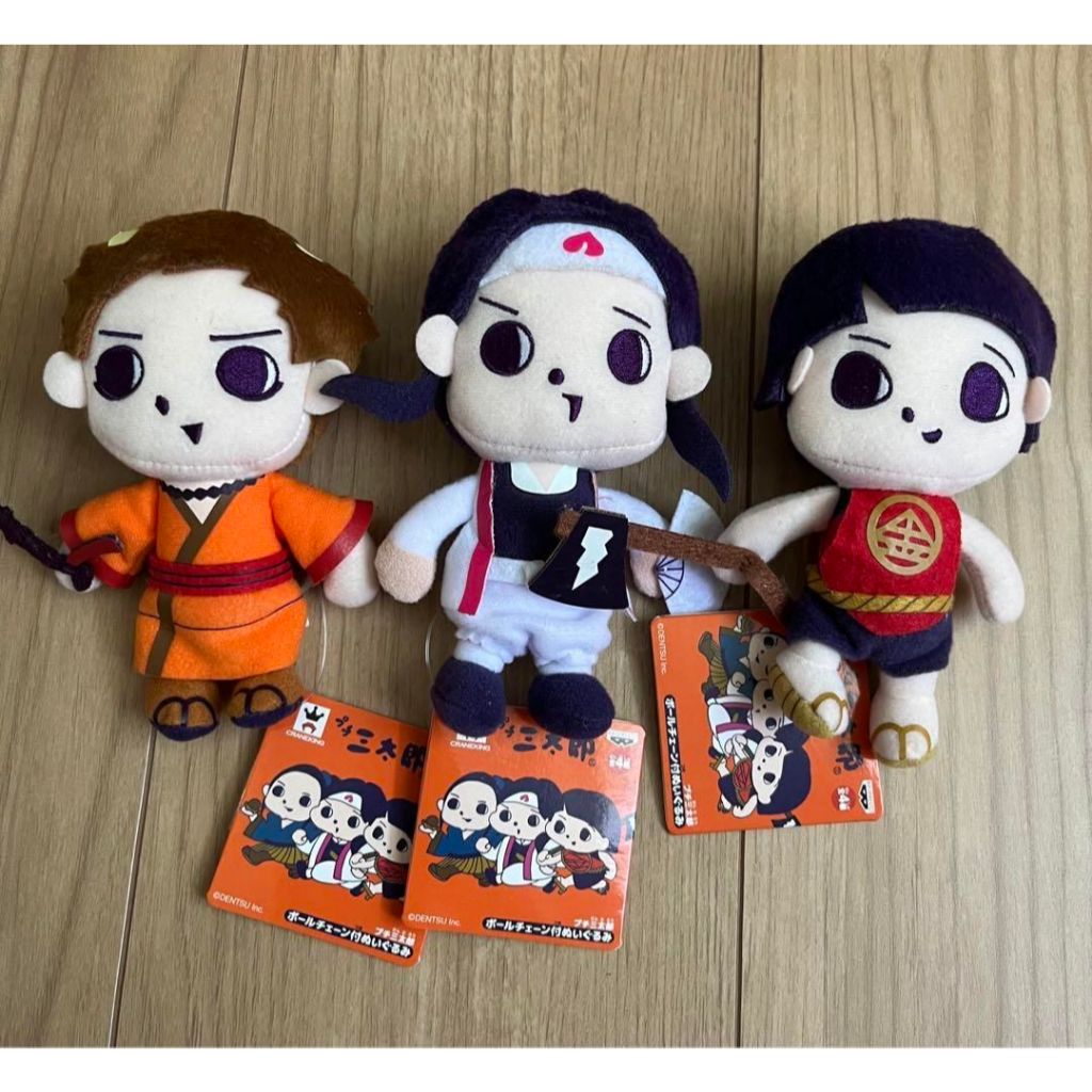[ Random_3 ] Boneka Pochi Santarou Anime Cartoon Plush