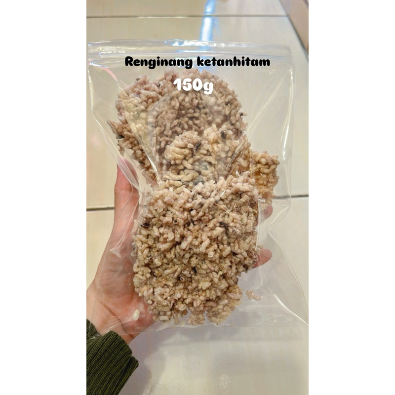 

Renginang