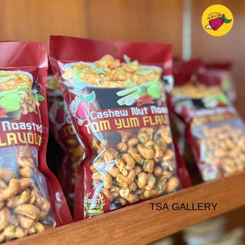 

Kacang Mede Tomyam Bangkok Chesew Tomyam Yum Flaudia 120 g Original