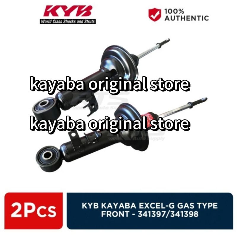 SHOCKBREAKER DEPAN TOYOTA INNOVA BENSIN DIESEL MERK KAYABA EXEL-G ORIGINAL