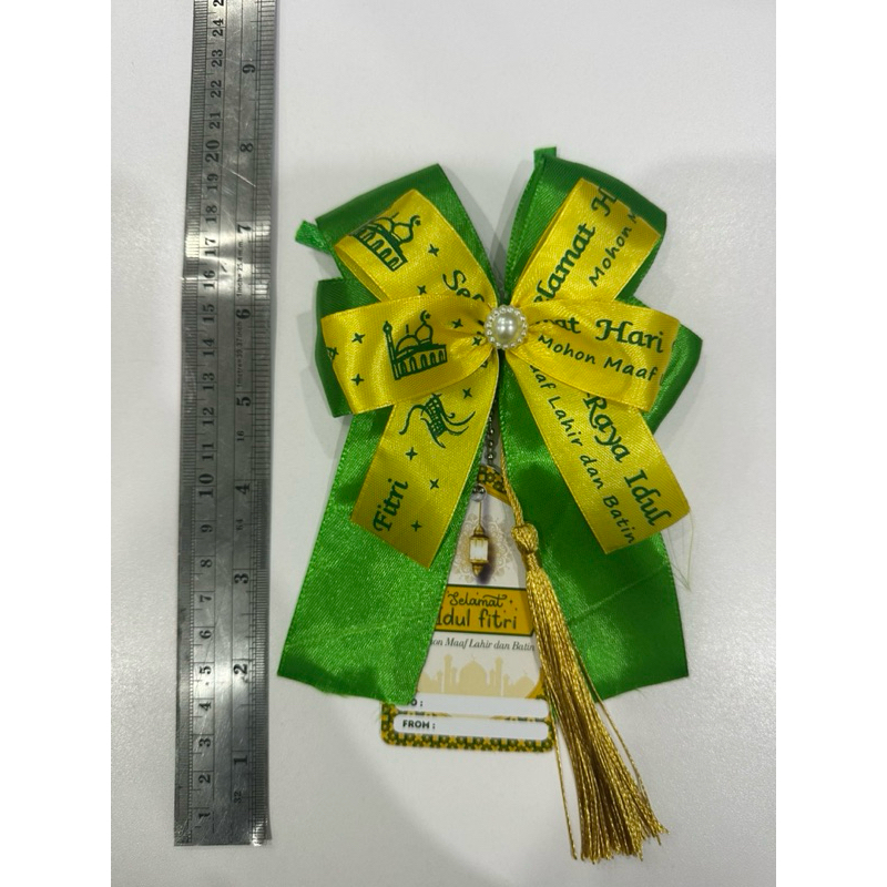 

GH - PITA JADI LEBARAN FREE HANGTAG TESSEL HAMPERS LEBARAN