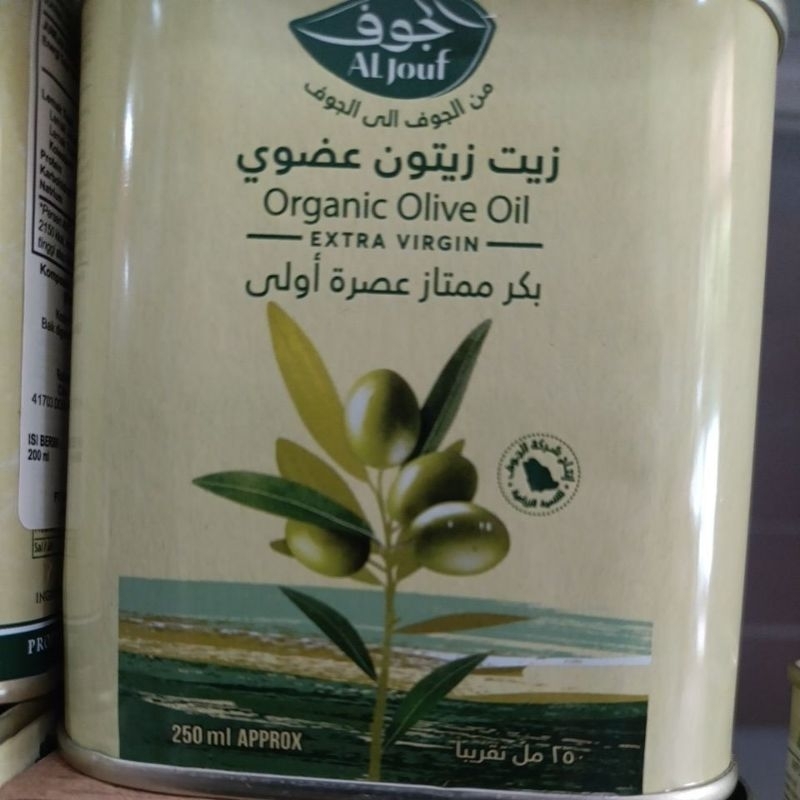 

Minyak Zaitun Al Jouf 250 ml