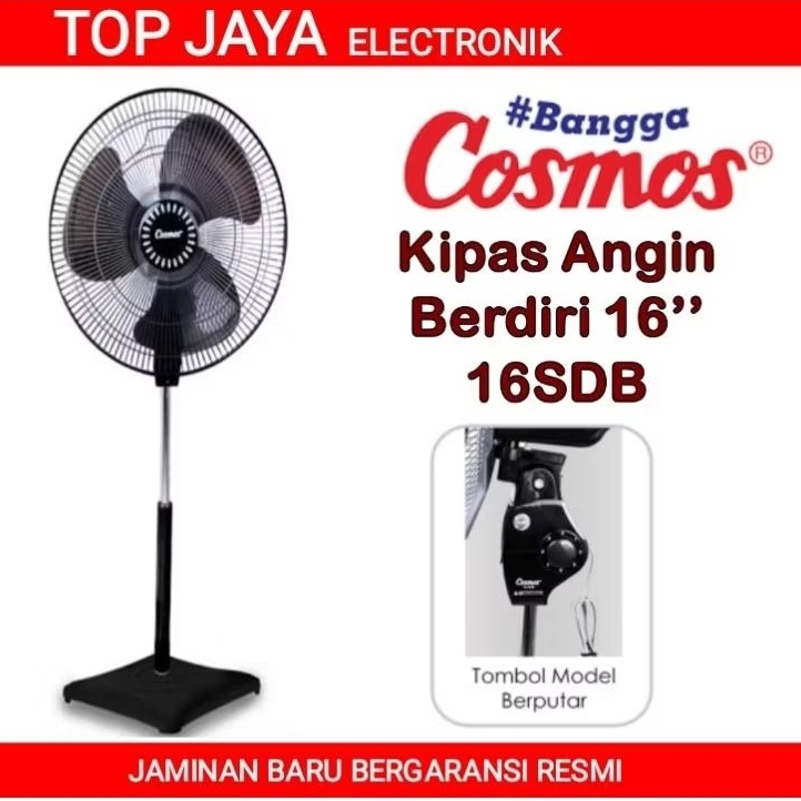 KIPAS ANGIN COSMOS 16 INCH-16SDB /STAND FAN COSMOS 16INCH-16SDB