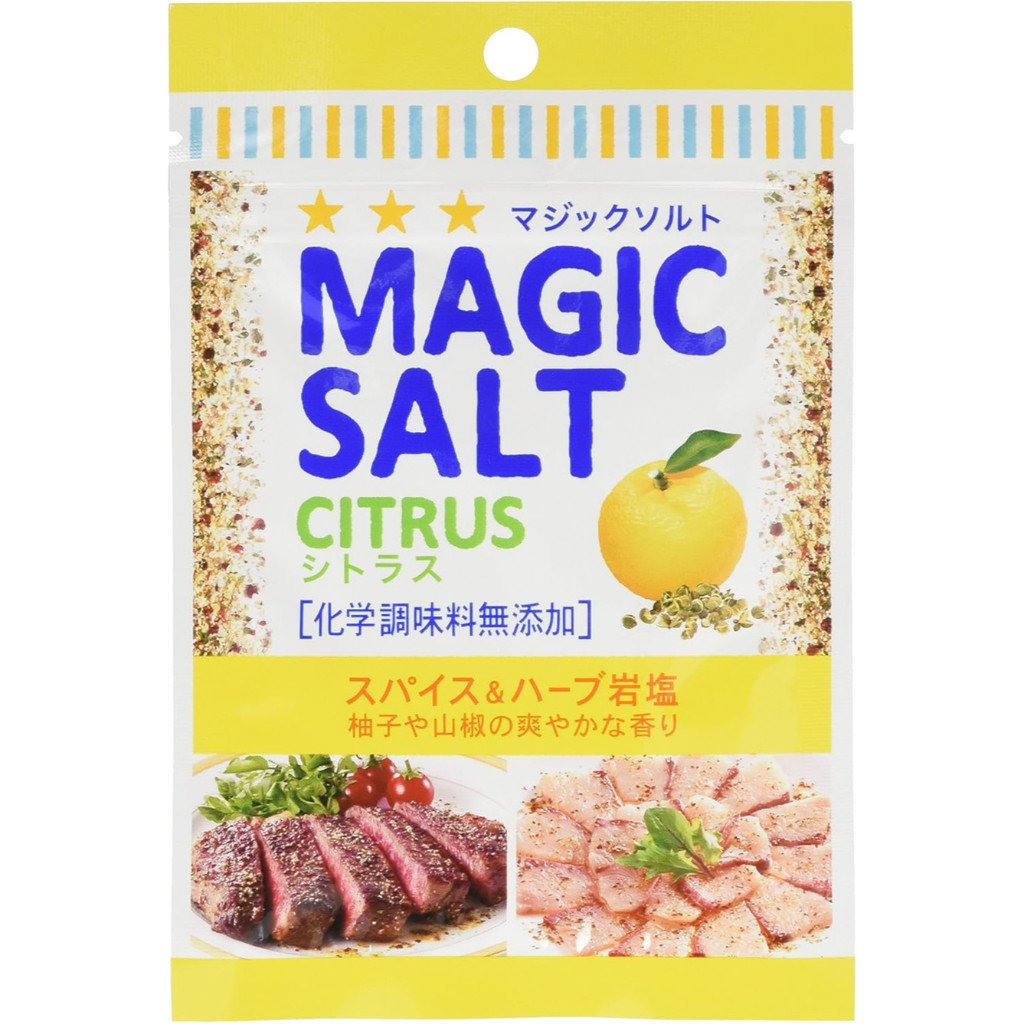 

S&B Magic Salt Citrus Mix Seasoning Japan Bumbu Garam Jeruk Asam Serba Guna 20gr