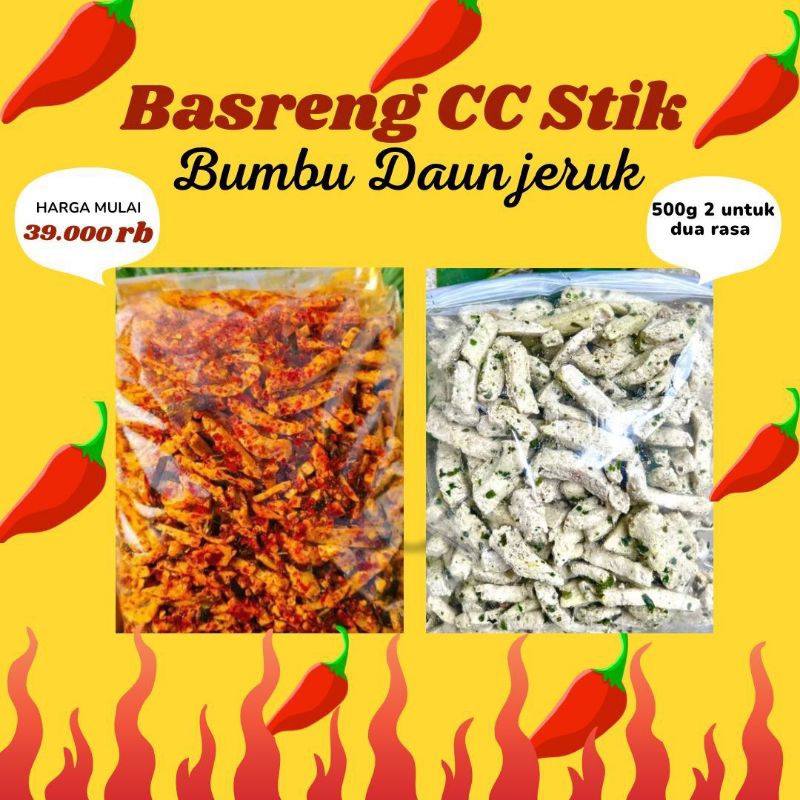 

Paket Mix 1 kg Basreng 0riginal jeruk + basreng pedas jeruk isi /kemasan 500gr