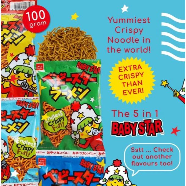 

QH KONBINI JEPANG - Oyatsu Five Ren Crispy Noodle Original 20gr 5 in 1