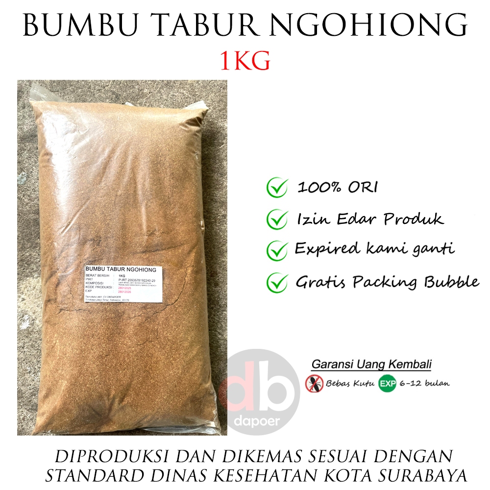 

Chinese 5 Spices | Ngohiong 1kg