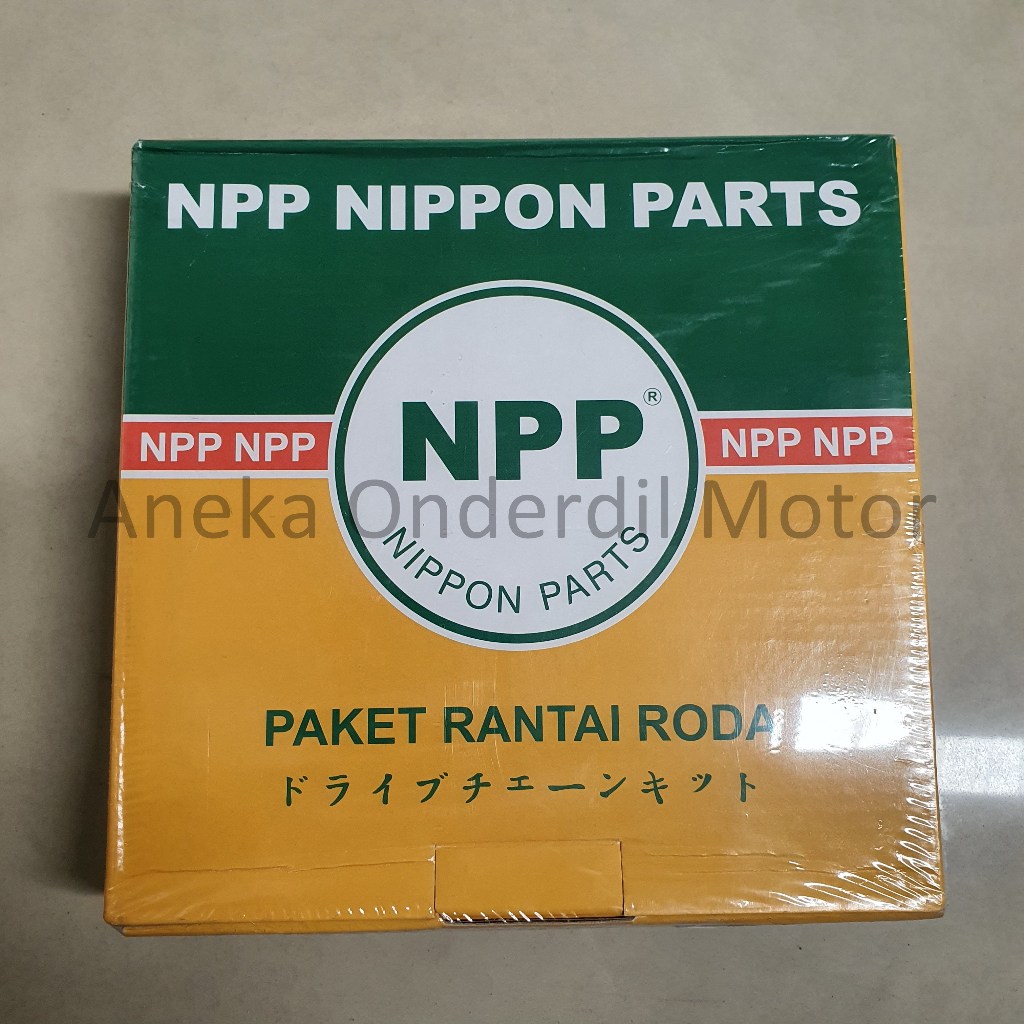 Ger set jupiter z merk npp