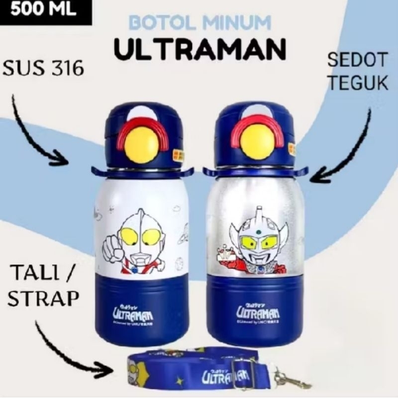 botol minum stainless ultraman botol stainless sedotan ultraman botol stainless kuromi botol minum s