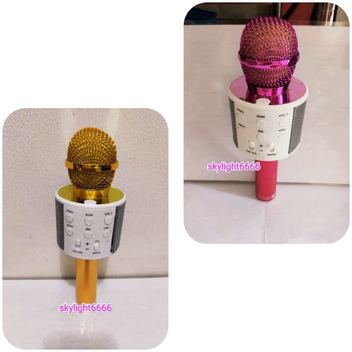 Super Mic Bluetooth Returan  Rusak