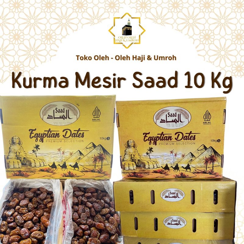 

KURMA MESIR SAAD 10 KG EGYPTIAN DATES ASLI ORIGINAL 100 % KURMA MESIR PREMIUM KURMA MESIR UNTUK BERPUASA KURMA MURAH KURMA TERMURAH KURMA GROSIR BEST QUALITY KURMA ENAK BESAR HALAL TERBARU OLEH OLEH HAJI DAN UMROH