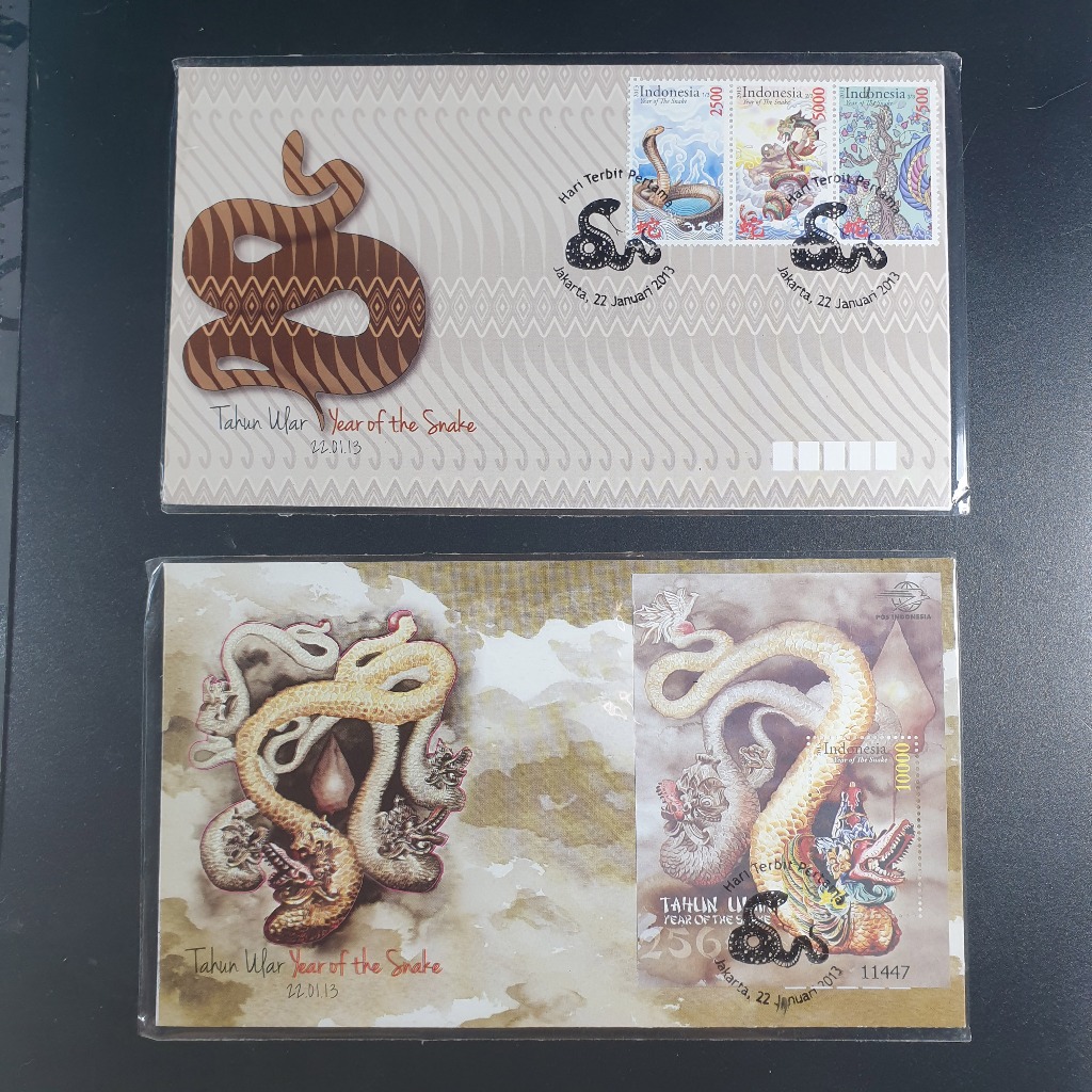 

Perangko SHP Tahun Ular 2013 Set