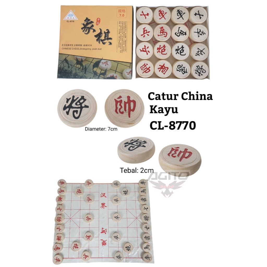 Catur China Chess Set Kayu Berkualitas Tinggi CL-8770 7cm