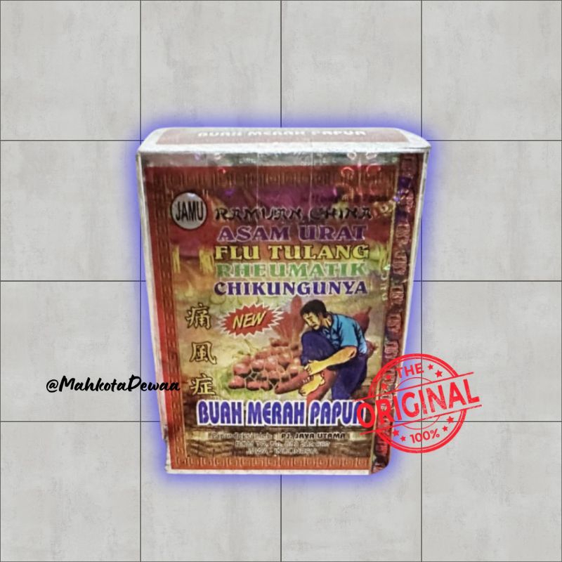

jamu herbal buah merah papua original 100%