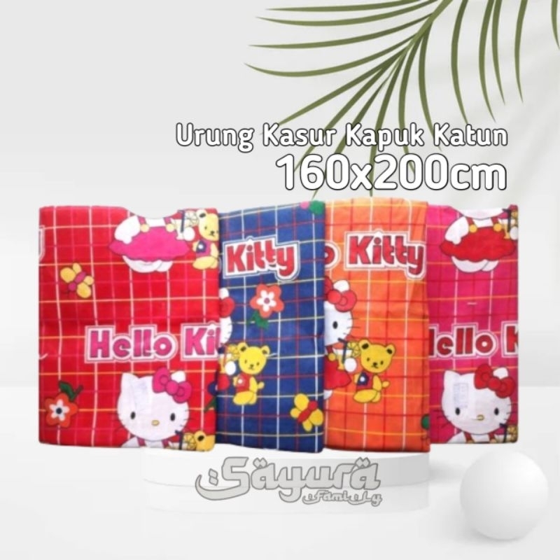 ( LANGSUNG ISI KAPUK) 160x200cm URUNG KASUR KAPUK KULIT KASUR KAPUK KATUN NO.2