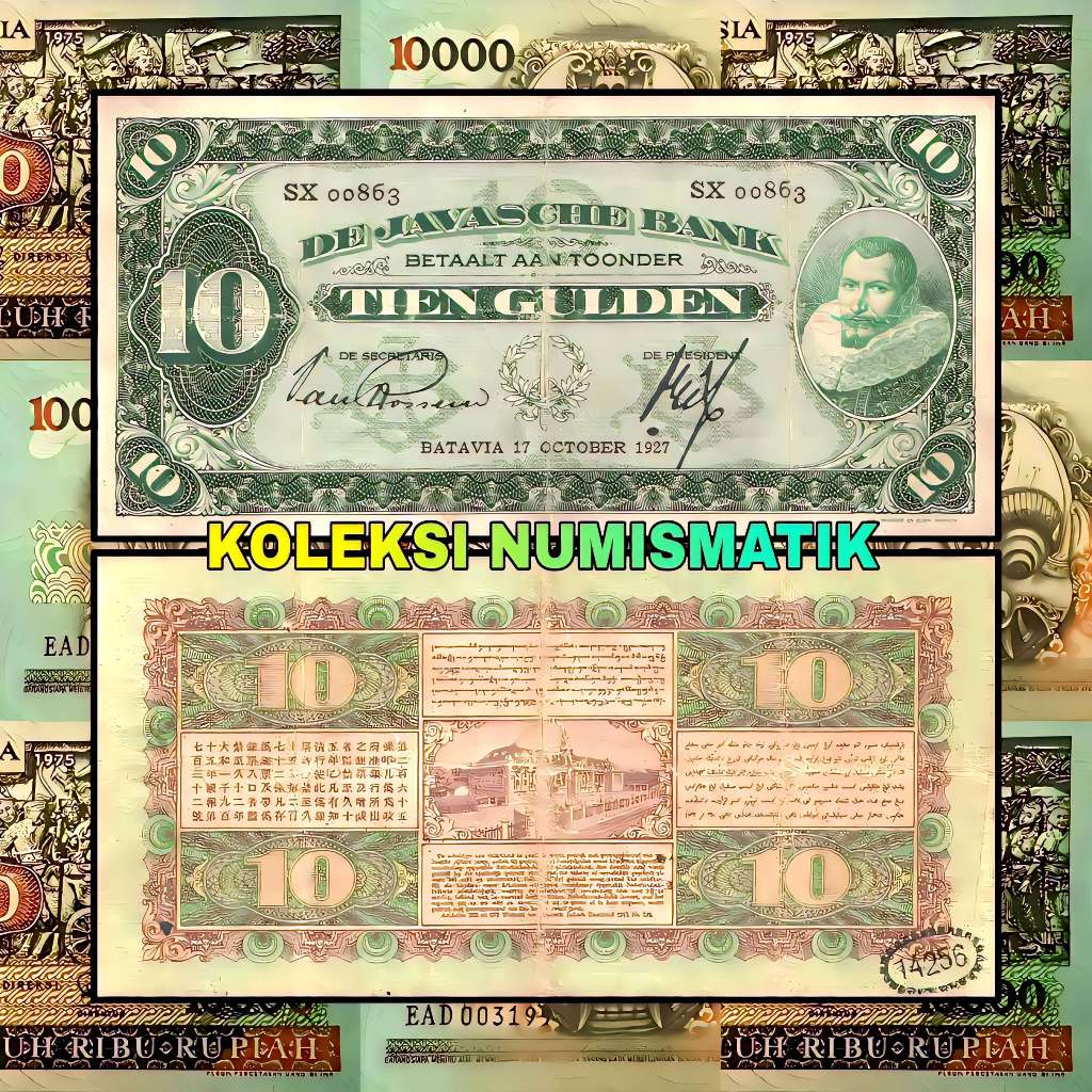 SOUVENIR UANG KERTAS KUNO HINDIA BELANDA 10 GULDEN JP COEN 1927