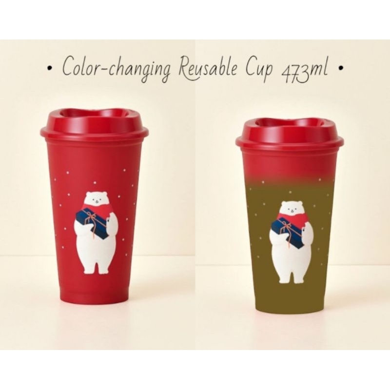 STARBUCKS POLAR BEAR CUP