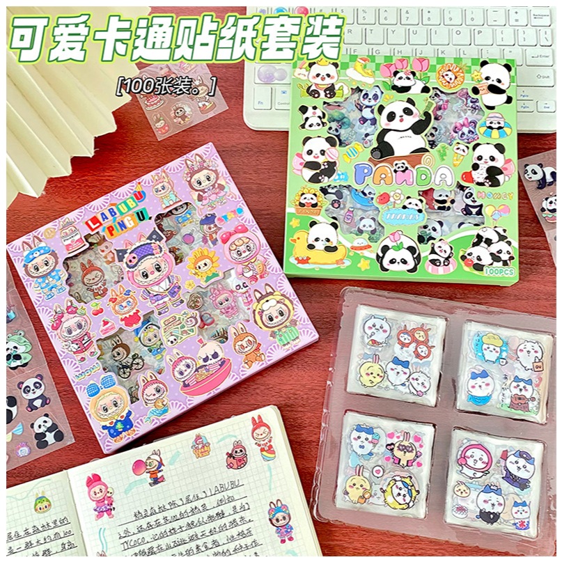 

{Chiikawa} Sticker Anti Air (isi +- 100 pcs) Karakter Chiikawa