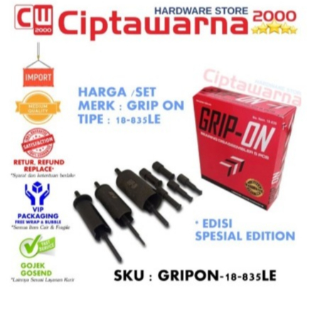 GRIP ON 18-835LE TREKER BEARING PULLER 5Pcs Disassembler Lepas Bearing