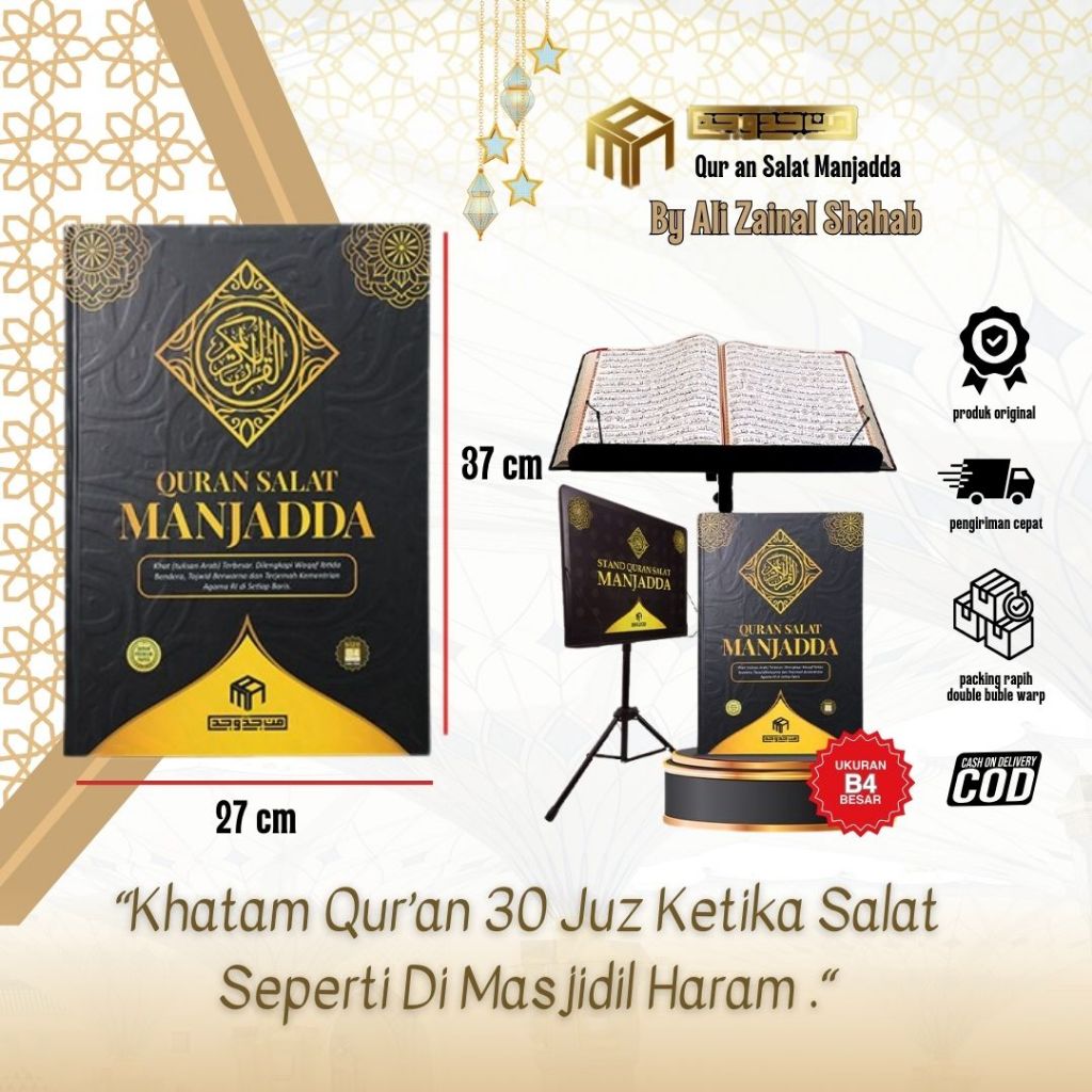 Al Qur an Salat Manjadda Jumbo + Standing Qur an Huruf/Khat Besar Tajwid Berwarna Terjemahan Kemenag