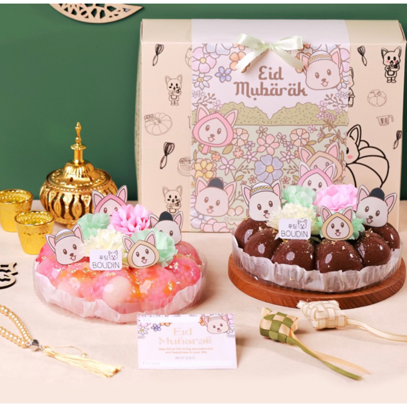 

hampers ramadhan - 20cm