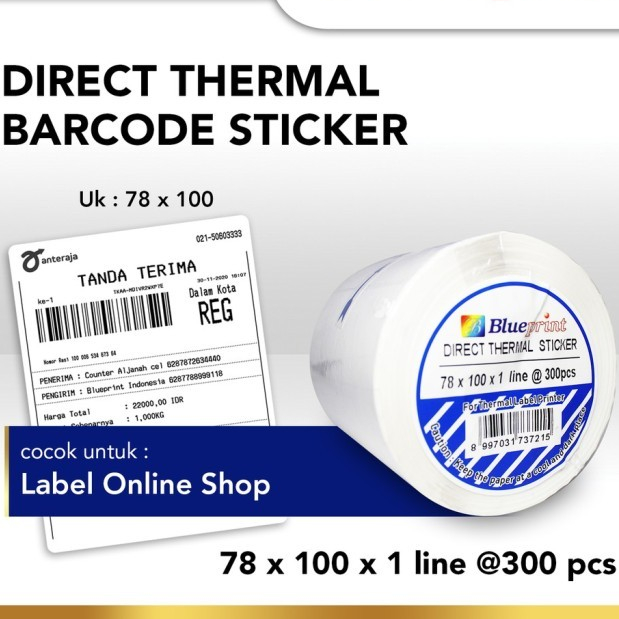 

BLUEPRINT STICKER BARCODE THERMAL LABEL 78 X 100 (mm) ISI 300PCS | KERTAS LABEL 78x100 mm